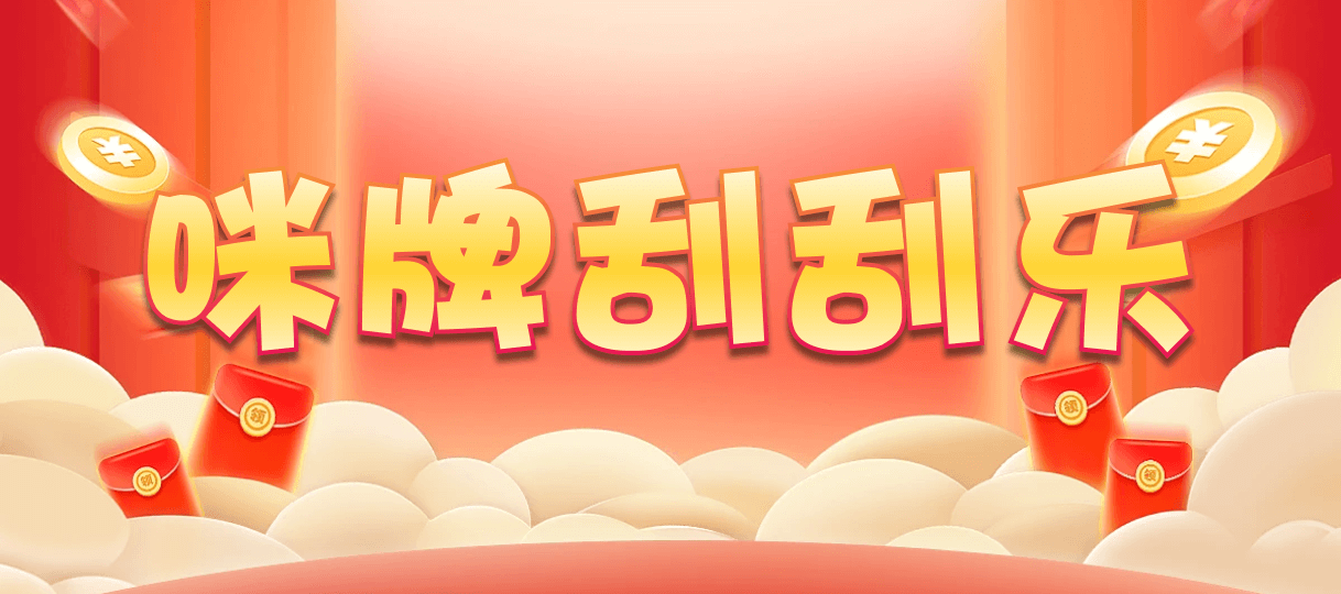 加拿大28,预测,在线,加拿大28在线预测,加拿大28走势咪牌,加拿大PC结果,加拿大2.8在线,组合